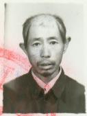 韓福祥