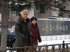 高蓉蓉年邁的父母申冤遭拒