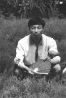 王金國