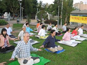 圖：法輪功學員在公園的晨煉情形