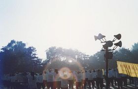避暑山莊晨煉法輪功