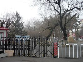 齊齊哈爾市龍沙公園二號門。