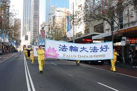 法輪功學員在悉尼舉行反迫害大遊行