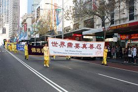 法輪功學員在悉尼舉行反迫害大遊行