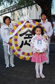 法輪功學員在悉尼舉行反迫害大遊行