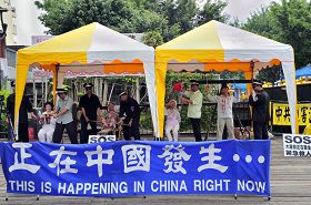 仍持續在中國大陸發生的迫害