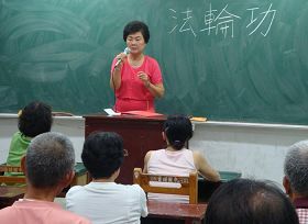 '法輪功學員分享修煉後身心變化與心性提升的心得'