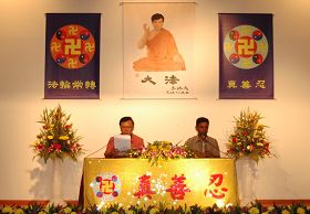 大法學員交流修煉心得體會