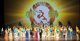 '神韻國際藝術團在加拿大安省漢密爾頓市漢密爾頓劇院兩天二場演出圓滿落幕'
