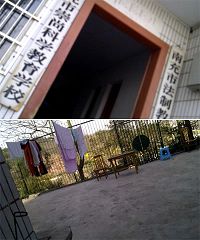'洗腦班'