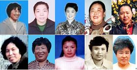 雞西地區被迫害致死的部份女性法輪功學員