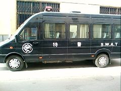 綁架押送大法弟子的特警麵包車