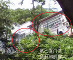 洗腦班第二道門及被封閉的窗戶