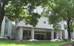 '武漢市洪山區檢察院'