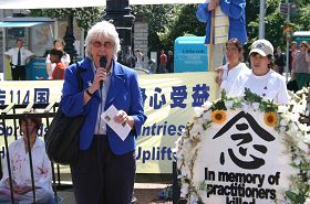 '愛爾蘭國會議員莫琳﹒奧沙利文發表了演講'