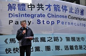 '奧克蘭市民權委員會主席博瑞﹒威爾森（Barry Wilson）先生說：「我們支持法輪功學員的活動，感激所有參與呼籲人權和信仰自由的法輪功學員作出的努力！」'
