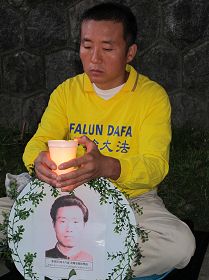 曾在勞教所遭受二十八根電棍同時電擊的瀋陽法輪功學員陳松