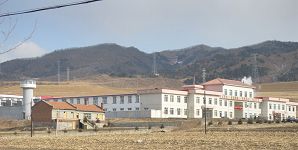 和龍市看守所