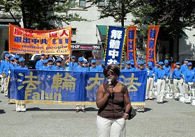 卑詩省「法輪功之友」主席薩迪﹒昆恩女士發言