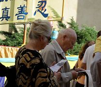 人們詳細了解法輪功真相