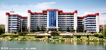 湖北省鄂州市市委市政府辦公樓照片