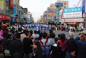 '天國樂團是遊行中最吸引人的隊伍'