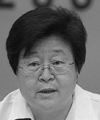 原中國電力科學院黨委副書記