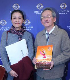 台灣著名作家王文興和夫人陳竺筠