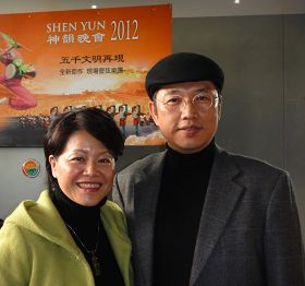 企業家曾連生與太太