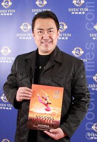 '前德國法蘭克福歌劇院專職合唱團團員、聲樂家王典'