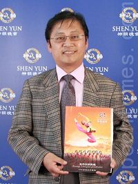 '新竹縣議會議員趙一先'