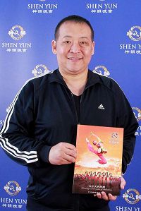 '中壢市副市長劉思遠'