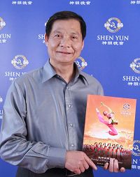 '平鎮市市長陳萬得'
