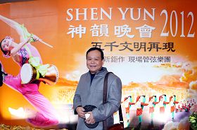 桃園縣議員廖輝星