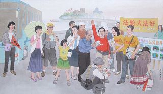 【徵稿作品】工筆畫：發自心底的呼聲