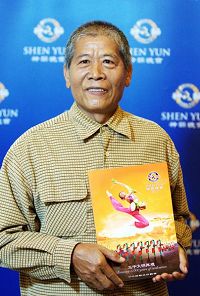 '嘉義石雕藝術家侯加福'