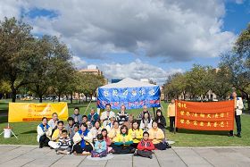 '南澳法輪功學員恭祝師尊華誕'