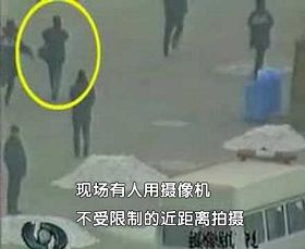 圖六