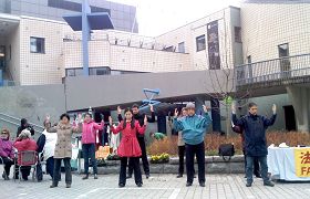 法輪功功法演示
