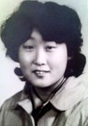 李貴珍