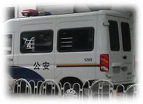 跟蹤照相的警車