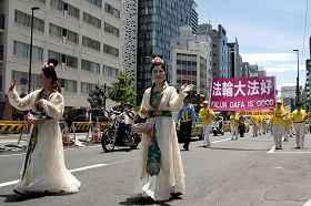 法輪功學員日本東京遊行,傳播真相