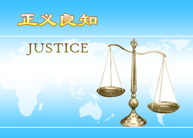 有感於長春有線電視播放真相片：道德法庭提前開庭