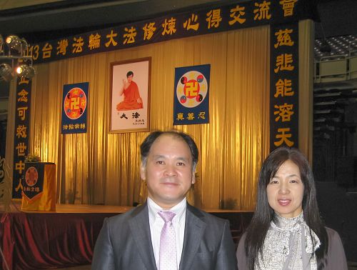 日籍學員稻垣夫婦表示，法會發言令他們很感動。