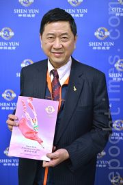 協豐藥行公司董事長許展正