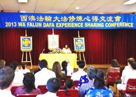 西澳法會　學員談放下自我