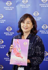 雲林縣長蘇治芬