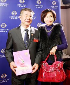 國際同濟會台南縣會會長范錦池表示，神韻具有教化意義。