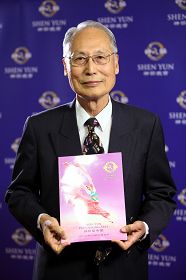 文學作家鄭幸村表示，神韻是世界級的水準