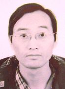 王樹申